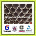 carbon square steel pipe